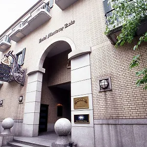 https://hotel-monterey-kobe.hotels-osaka.net